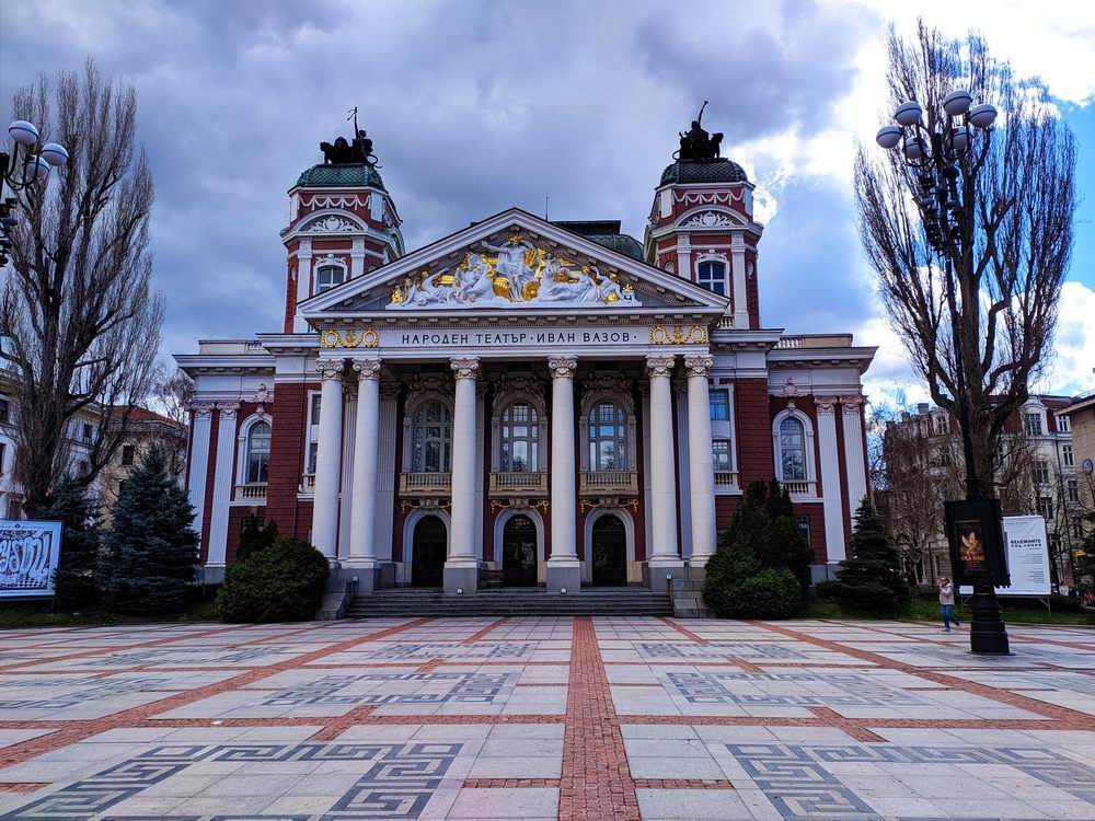 Teatro Nazionale Ivan Vazov